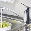 Фото Змішувач GROHE EUROSMART COSMOPOLITAN